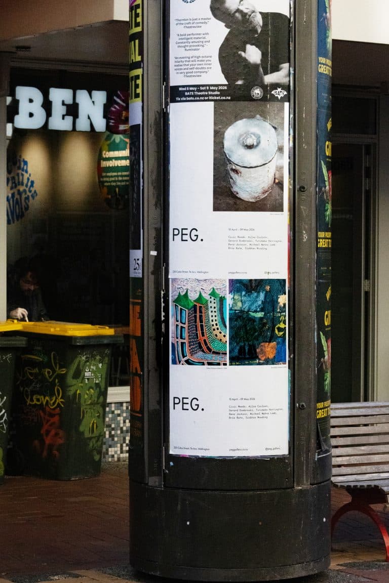 Peg Gallery - Civic Weeds Exhibition