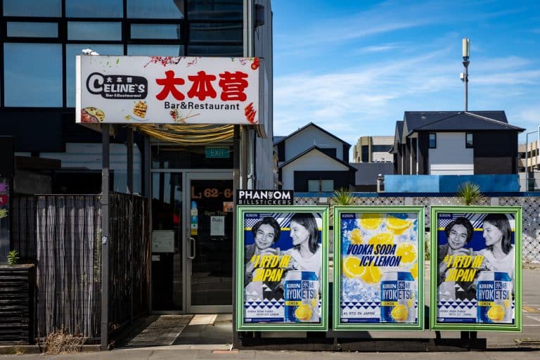 Street Posters Christchurch - Out Of Home Advertising - Phantom Billstickers